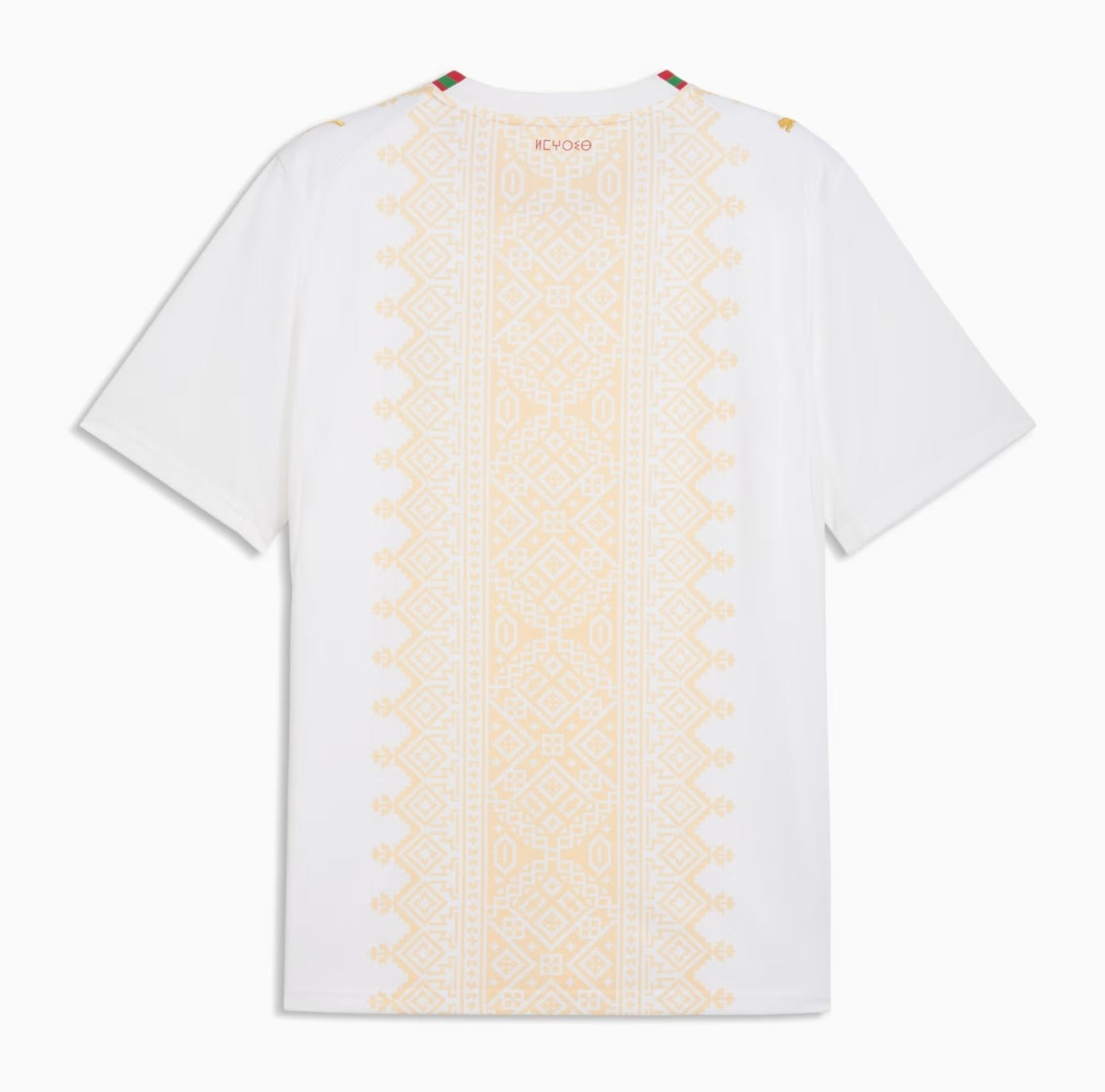 MAILLOT MAROC EXTERIEUR 2026