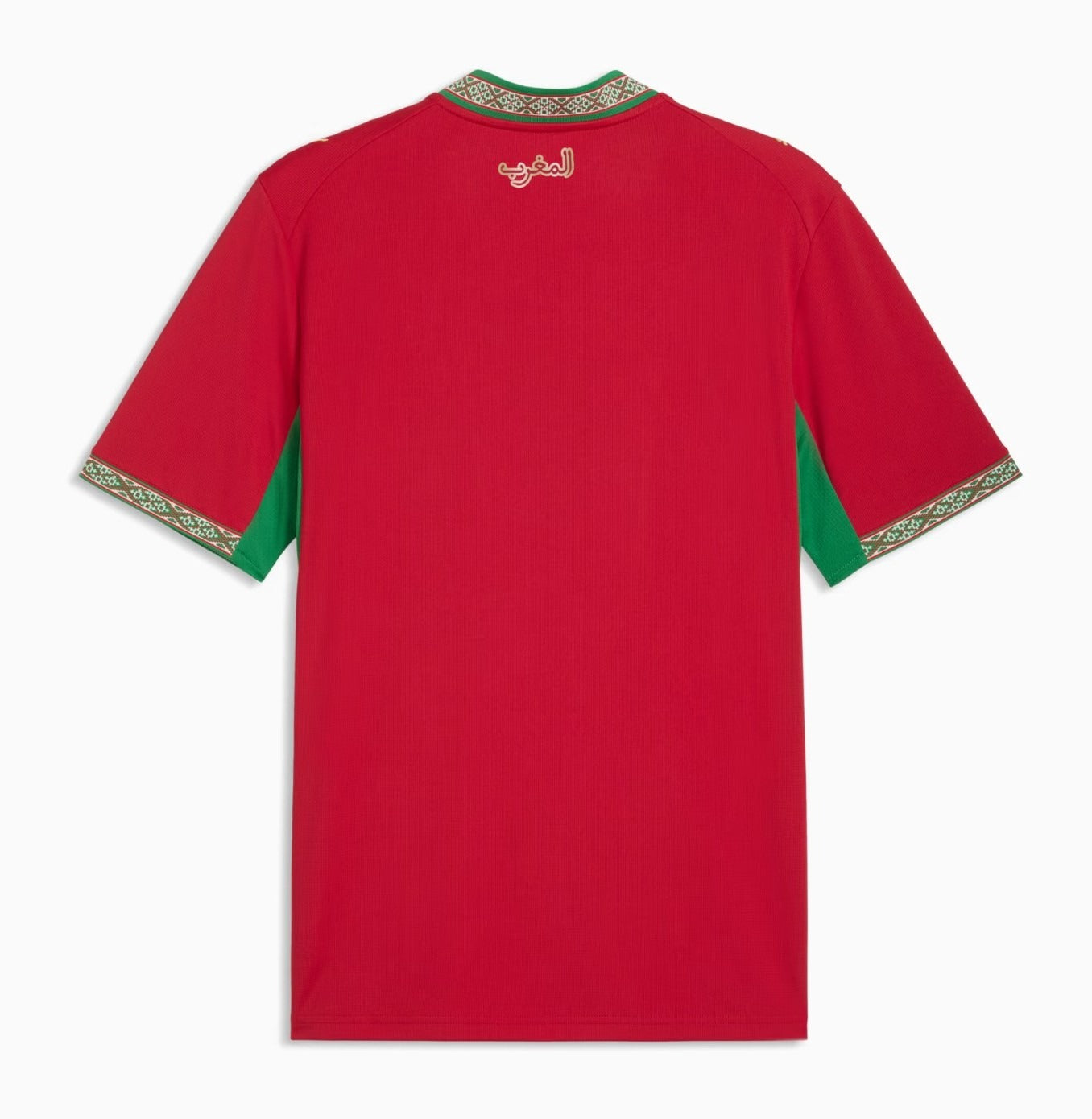 MAILLOT MAROC DOMICILE 2026