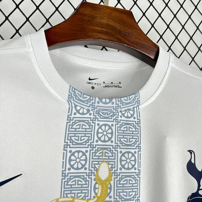 Maillot Tottenham Concept Serpent 2025/2026