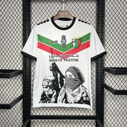 Maillot Palestine Concept 2024/2025