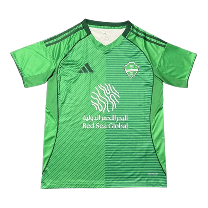 Maillot Al Ahli Domicile 2025/2026