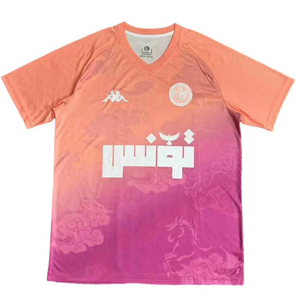 Maillot Tunisie Concept 2025/2026
