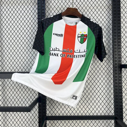 Maillot Palestine Concept 2025/2026