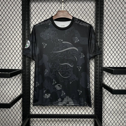 Maillot Palestine Concept 2024/2025