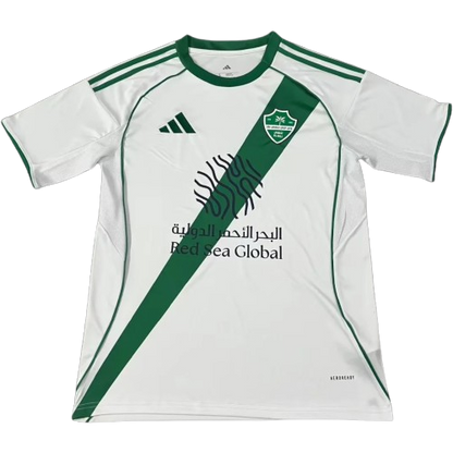 Maillot Al Ahli Extérieur 2025/2026