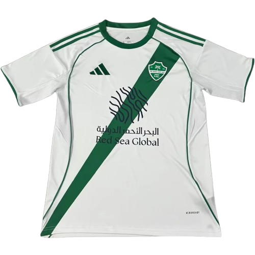 Maillot Al Ahli Extérieur 2025/2026