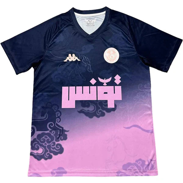 Maillot Tunisie Concept 2025/2026