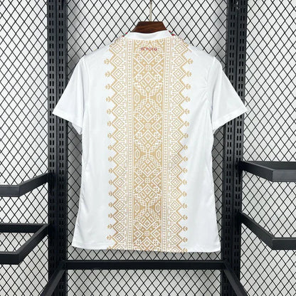 Maillot Maroc Extérieur 2026/2027