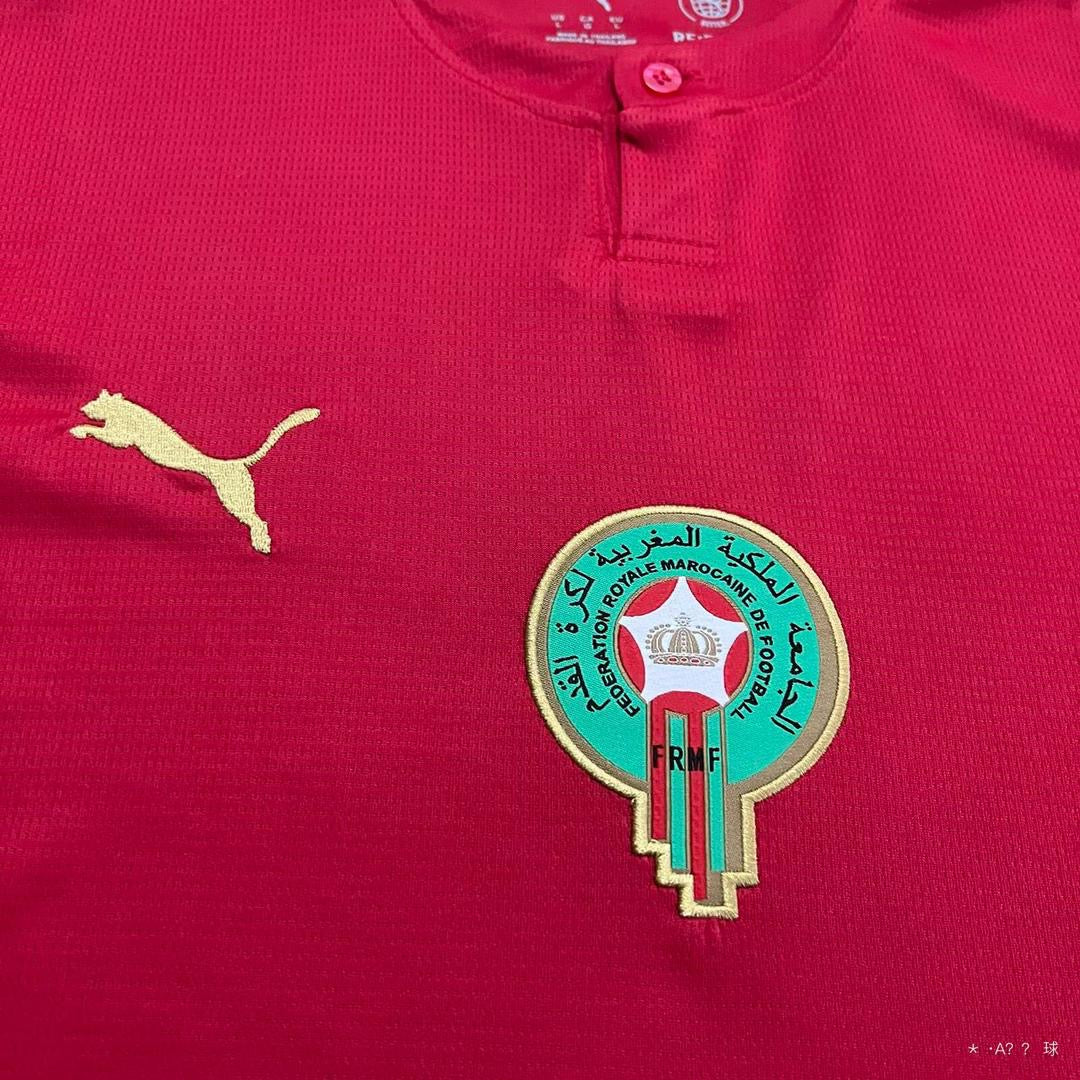 MAILLOT MAROC DOMICILE 2026