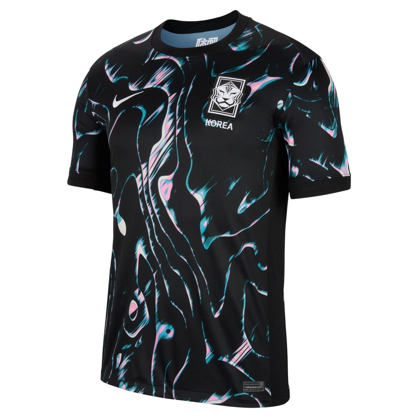 MAILLOT CORÉE DU SUD EXTERIEUR 2024
