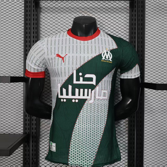 MAILLOT OM SPECIAL BLANC 2025/2026