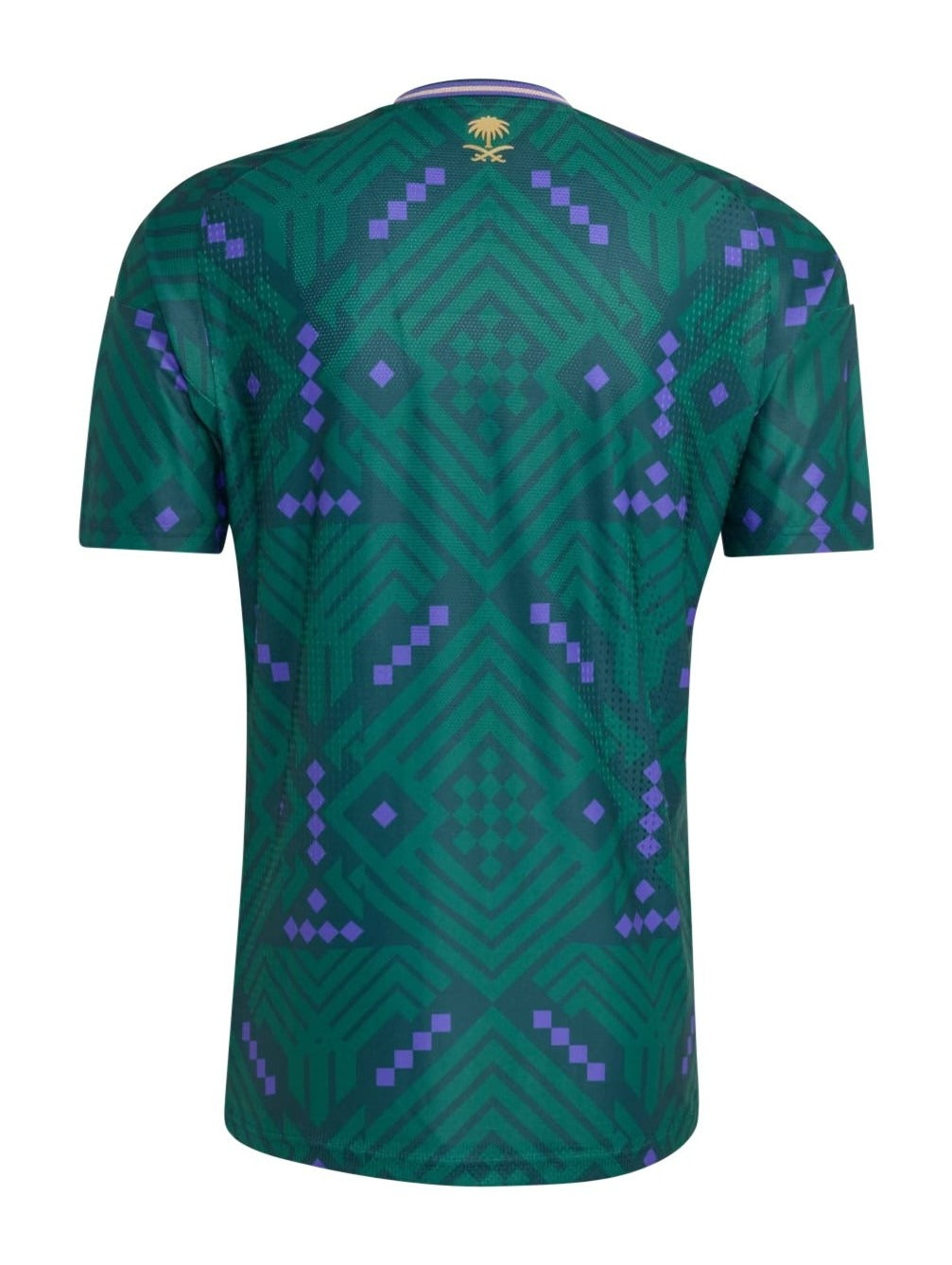 MAILLOT ARABIE SAOUDITE DOMICILE 2026