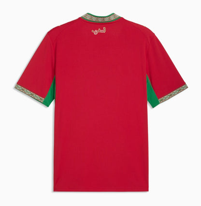 MAILLOT MAROC DOMICILE 2026