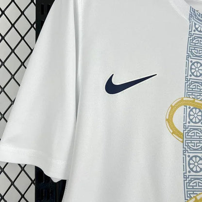 Maillot Tottenham Concept Serpent 2025/2026