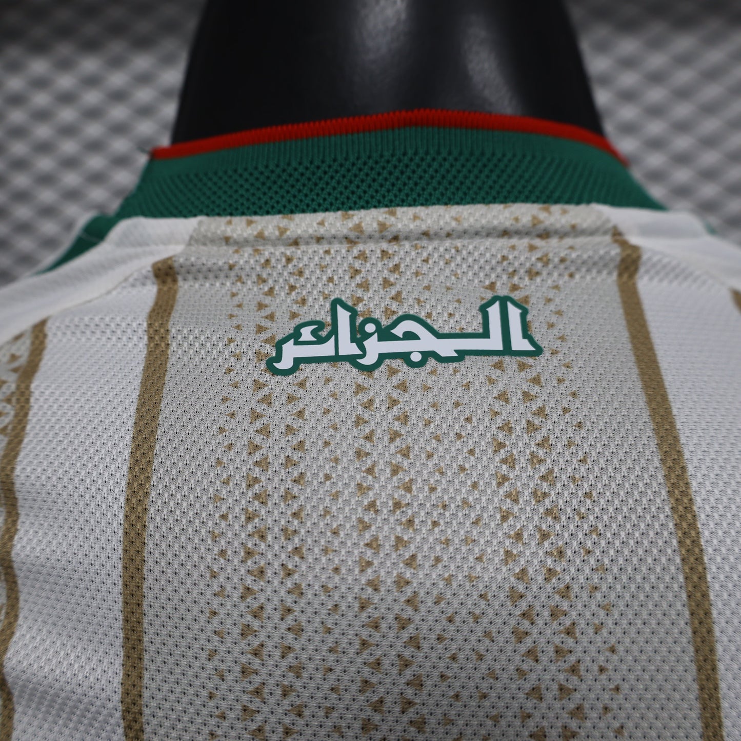 Maillot Player Algérie Domicile 2026/2027