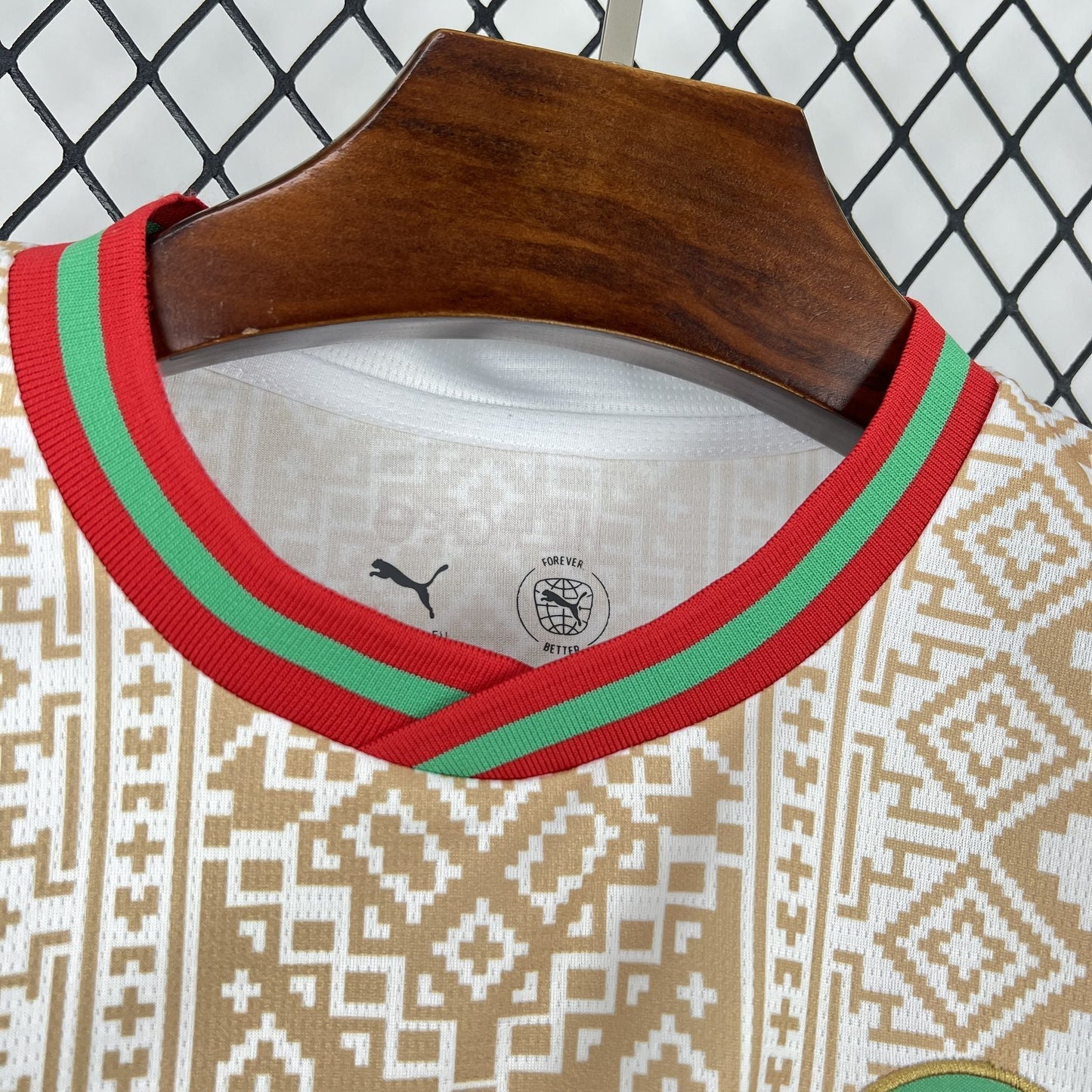 Maillot Maroc extérieur Coupe du monde 2026