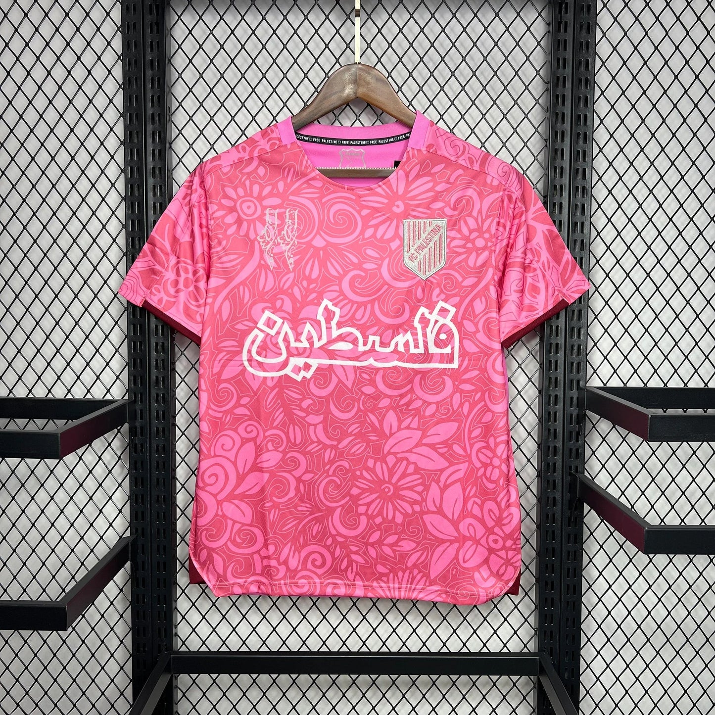 Maillot Palestine Concept 2024/2025