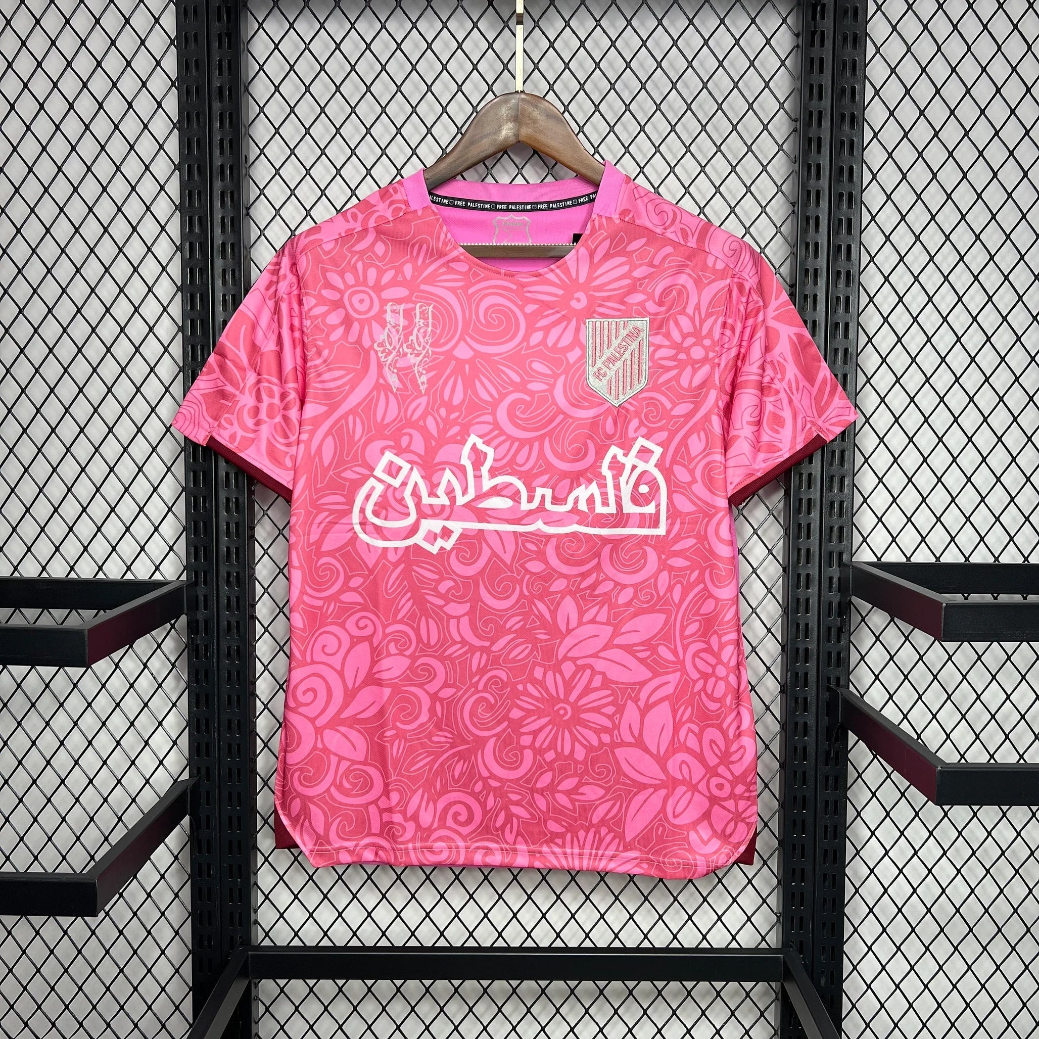 Maillot Palestine Concept 2024/2025