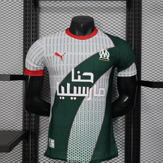 Maillot 25/26 Marseille  player Spécial  green