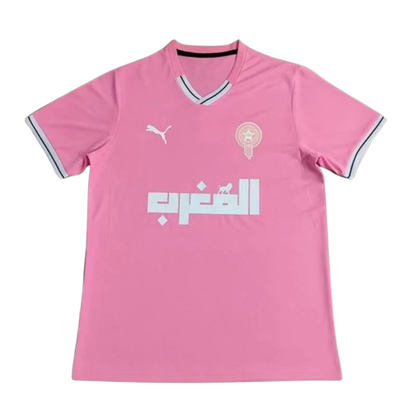 Maillot Maroc Concept 2025/2026
