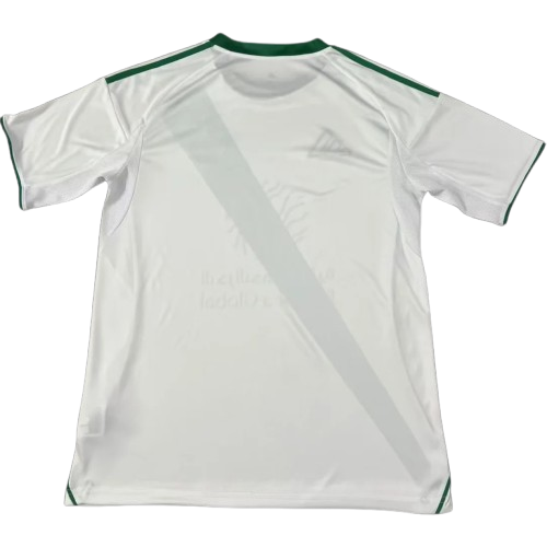 Maillot Al Ahli Extérieur 2025/2026
