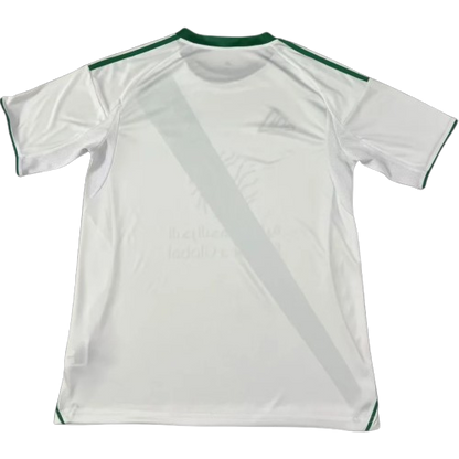 Maillot Al Ahli Extérieur 2025/2026